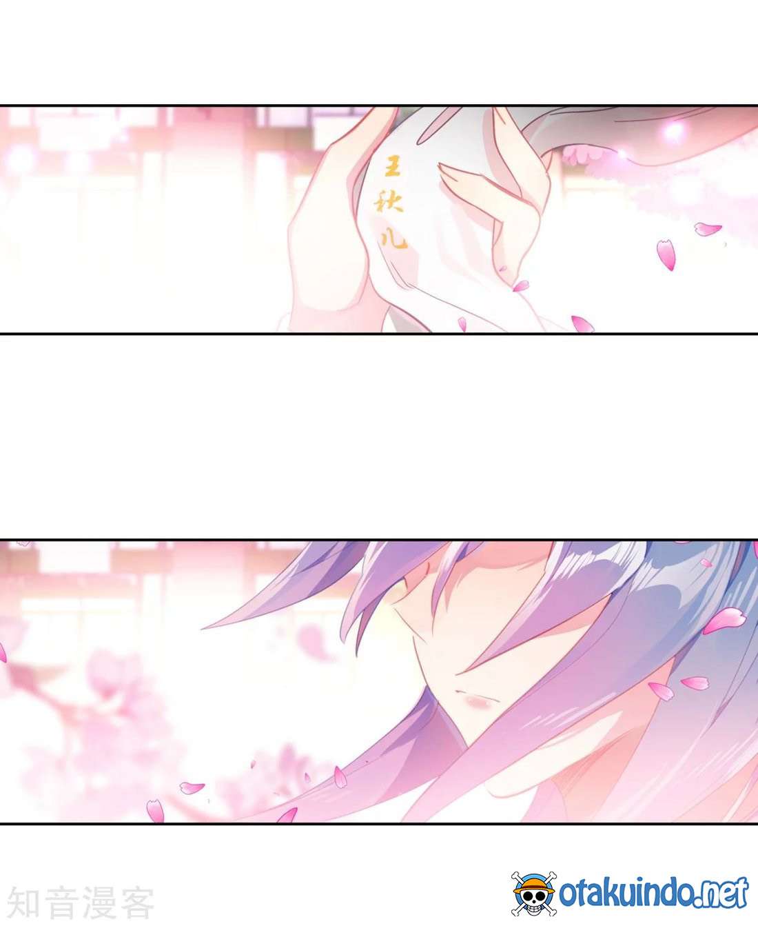 Soul Land 2 Chapter 183 - halaman 18