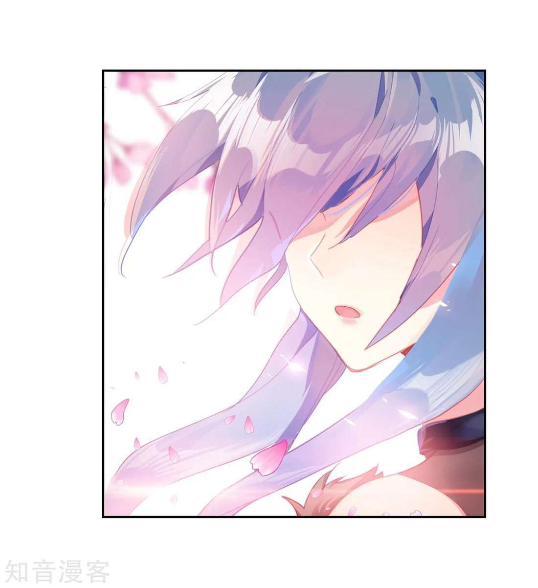 Soul Land 2 Chapter 183 - halaman 20