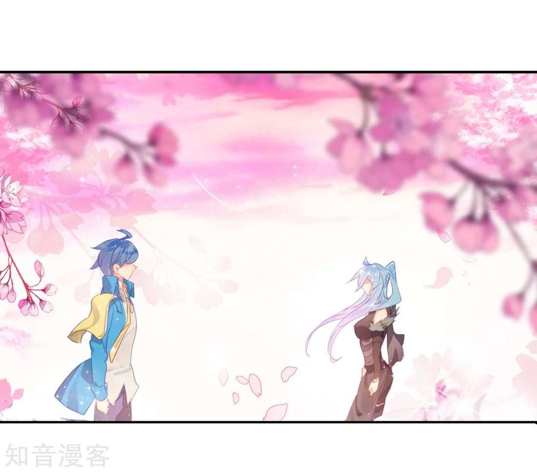 Soul Land 2 Chapter 183 - halaman 24
