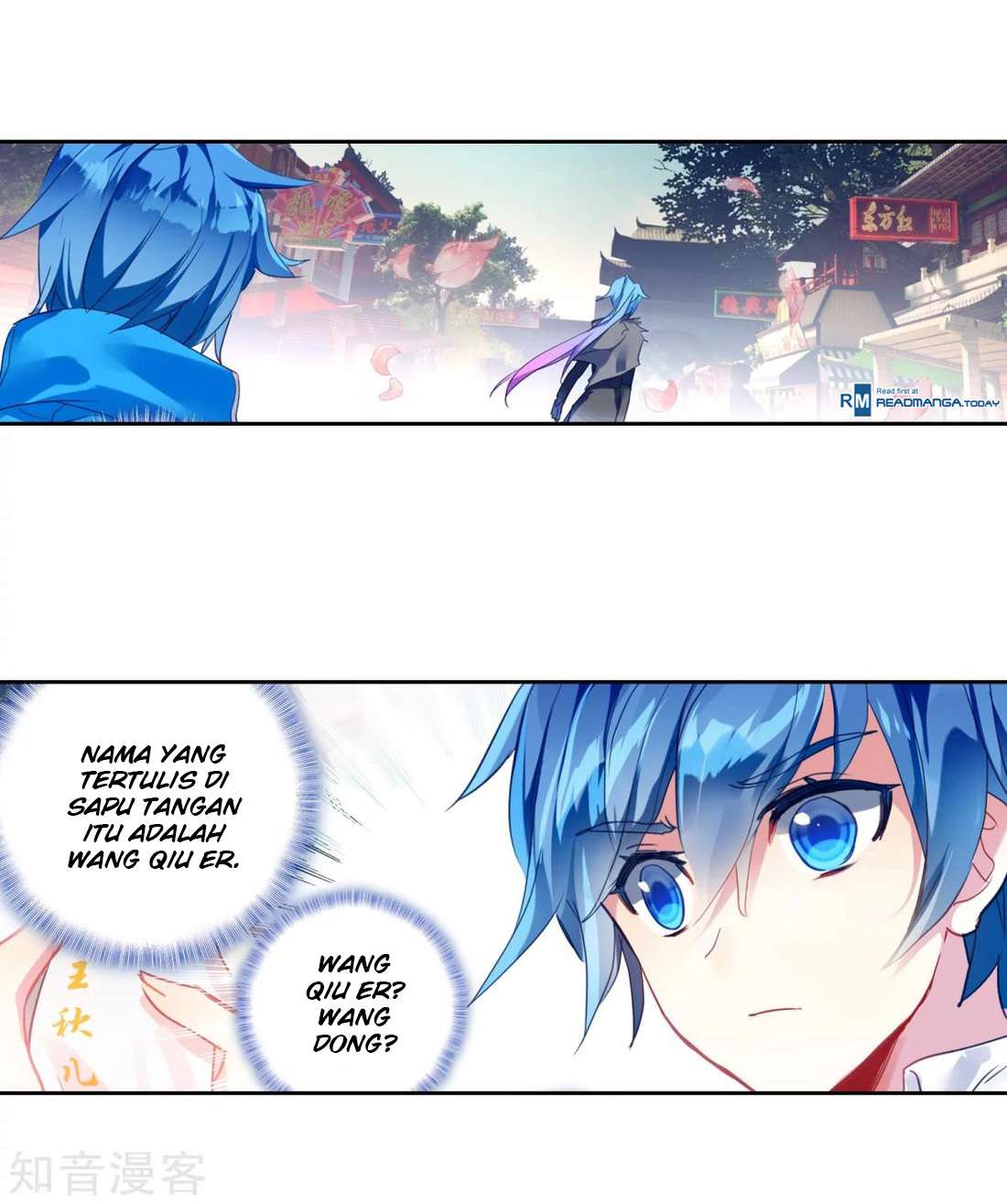 Soul Land 2 Chapter 183 - halaman 30