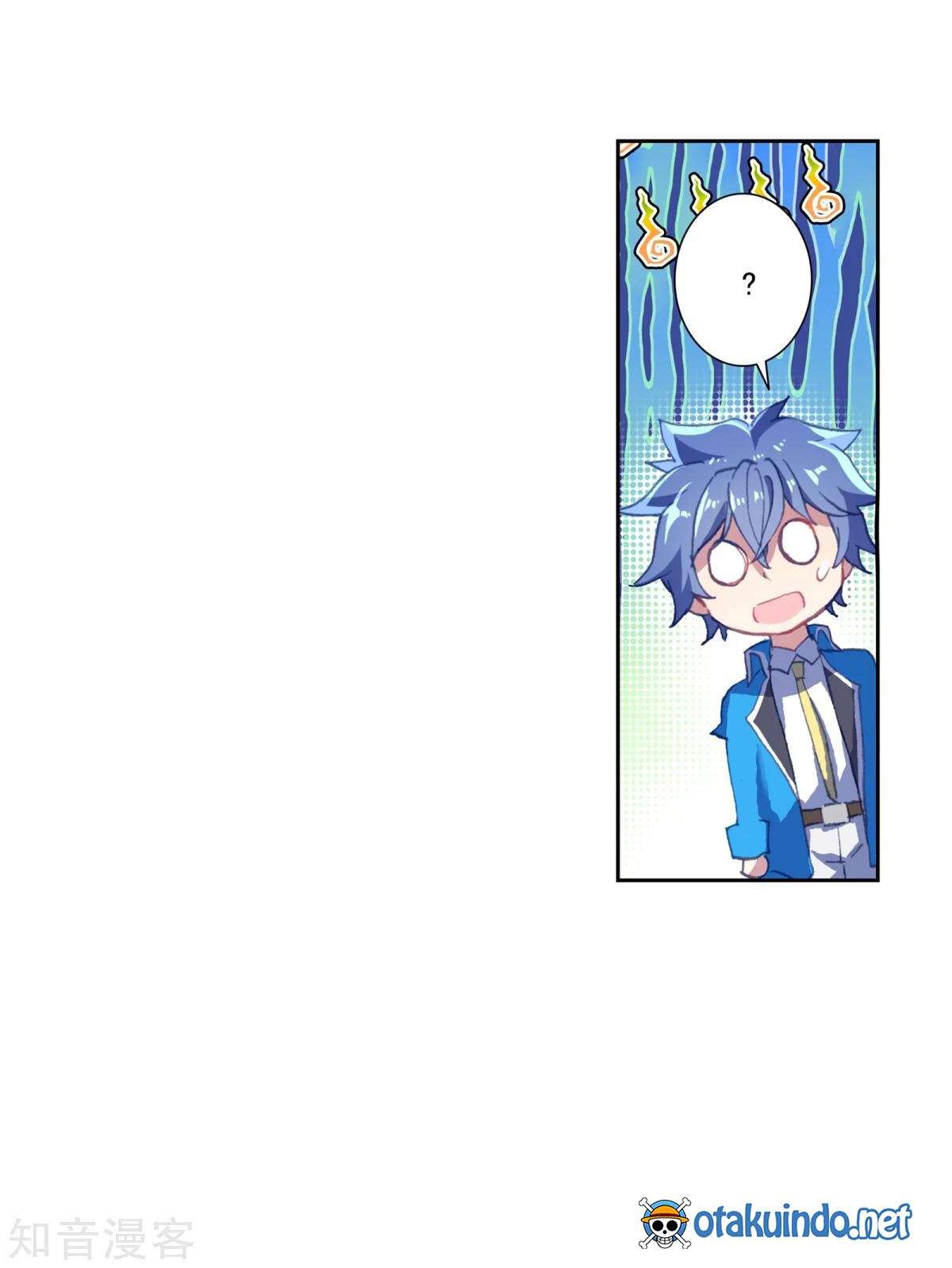Soul Land 2 Chapter 184.2 - halaman 17