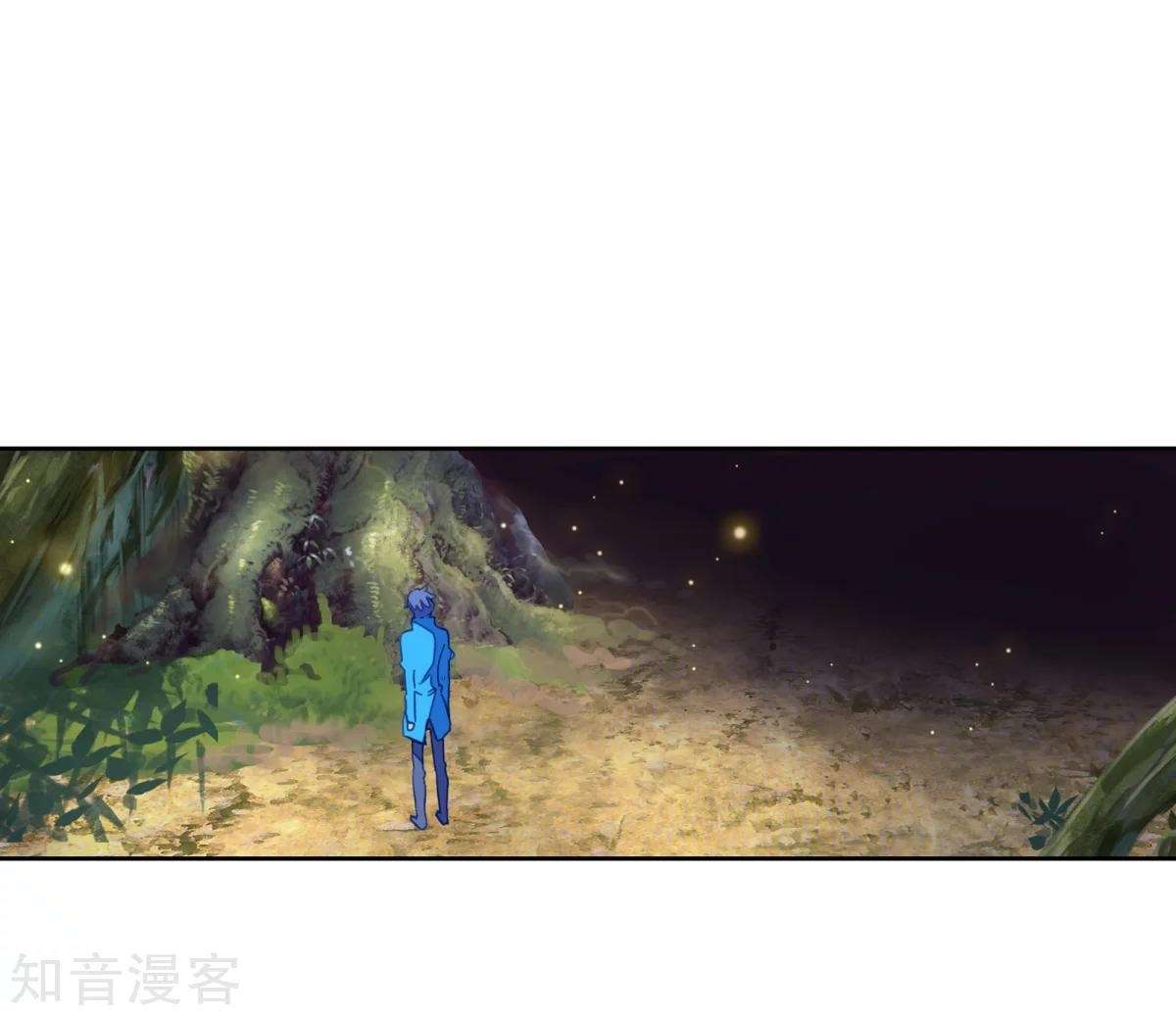 Soul Land 2 Chapter 184.2 - halaman 24