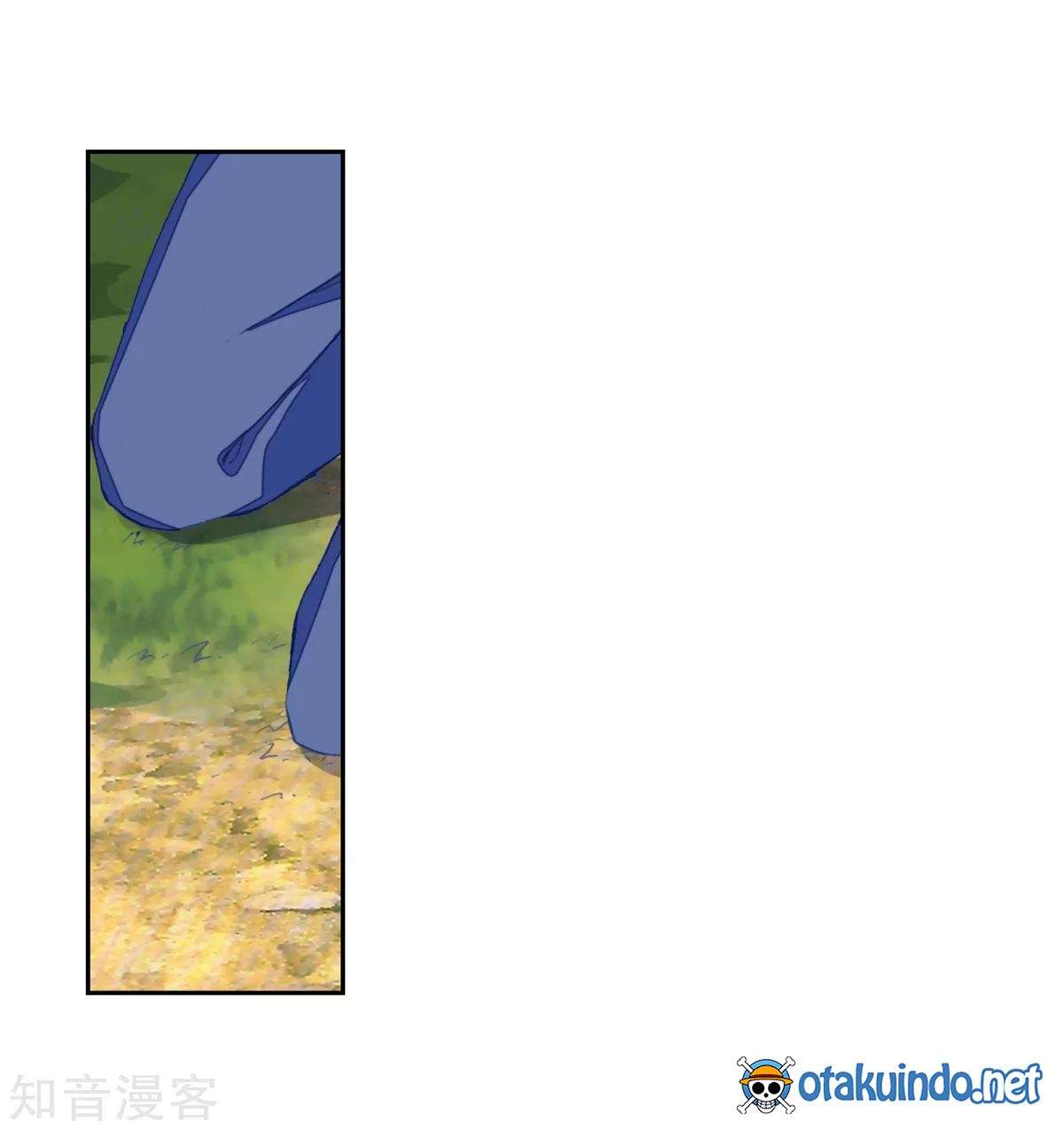 Soul Land 2 Chapter 184.2 - halaman 26