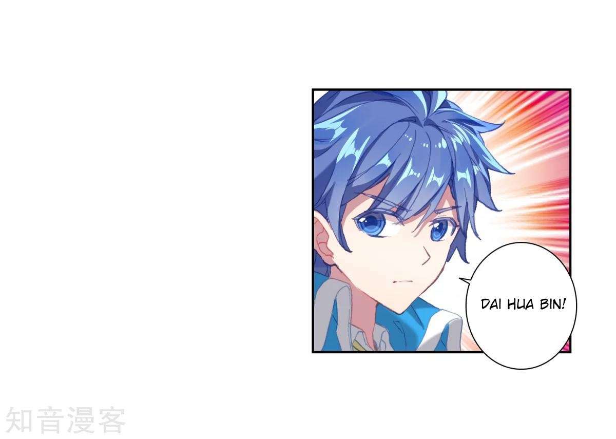 Soul Land 2 Chapter 184.2 - halaman 4