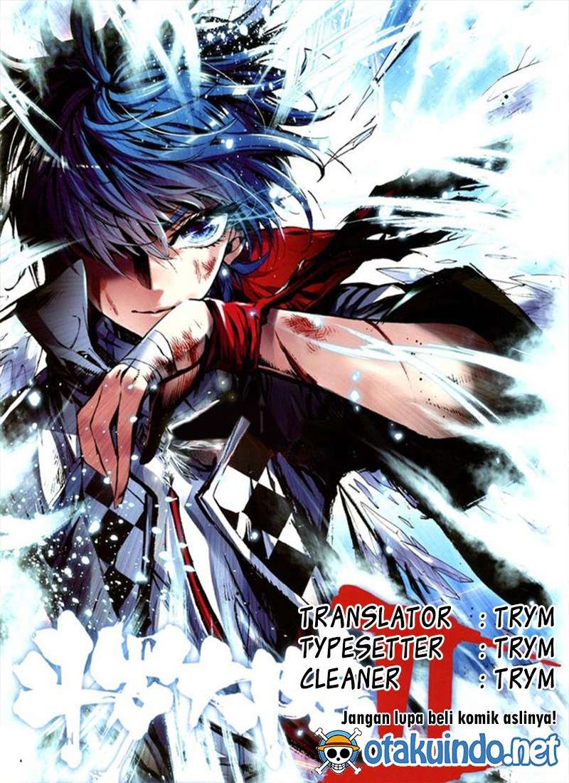 Soul Land 2 Chapter 184 - halaman 1