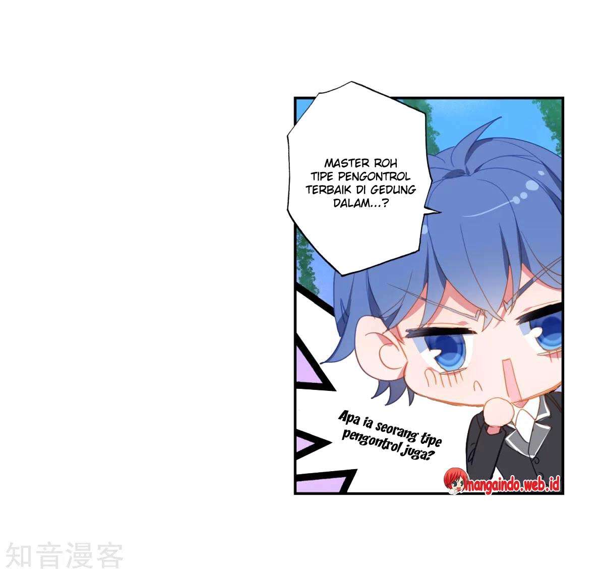 Soul Land 2 Chapter 186.1 - halaman 18