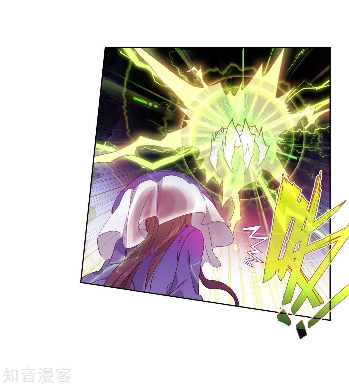 Soul Land 2 Chapter 186.1 - halaman 29