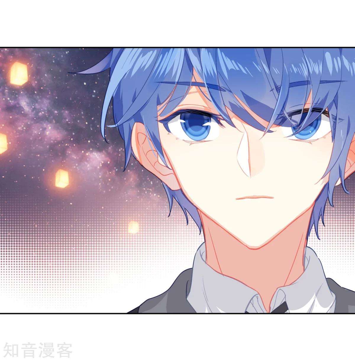 Soul Land 2 Chapter 186.2 - halaman 17