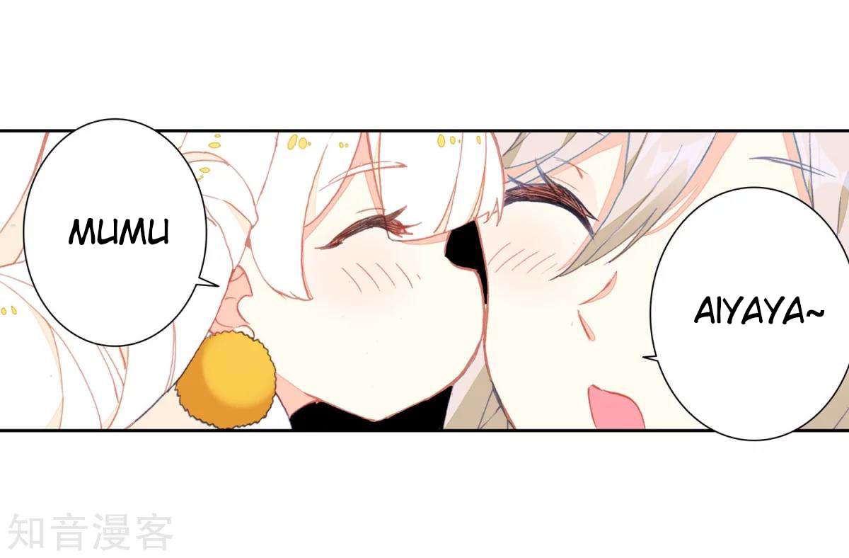 Soul Land 2 Chapter 187 - halaman 22