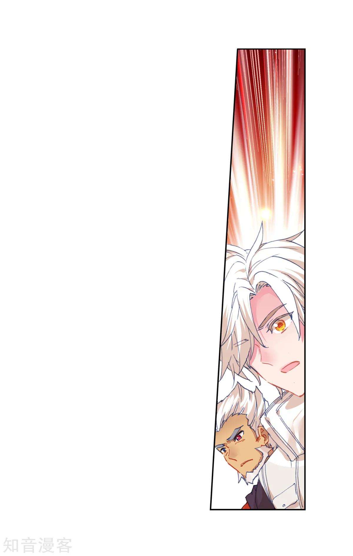Soul Land 2 Chapter 187 - halaman 40