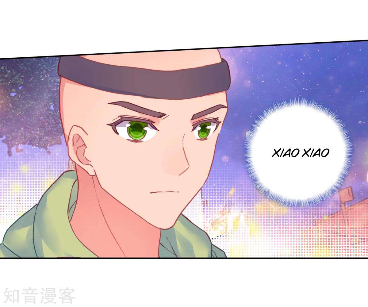 Soul Land 2 Chapter 188.2 - halaman 12