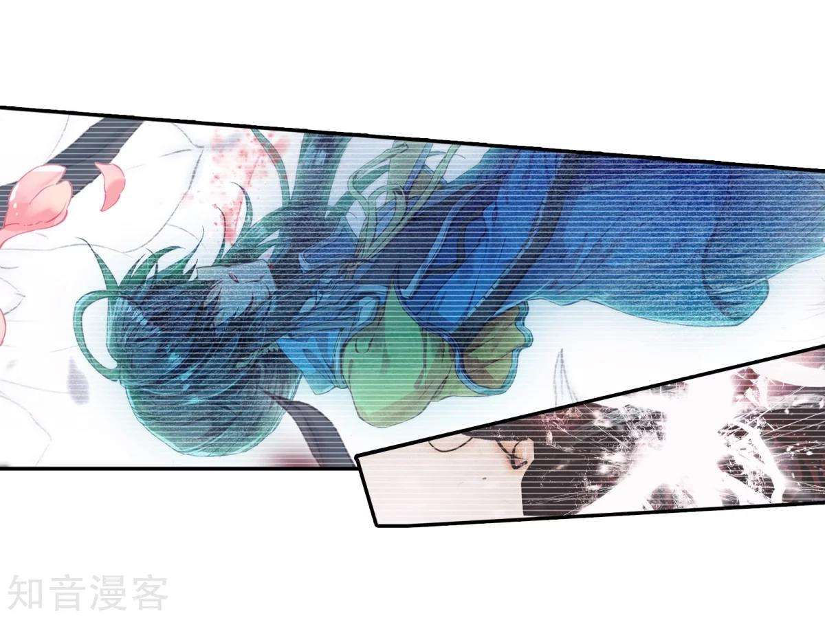 Soul Land 2 Chapter 188.2 - halaman 15