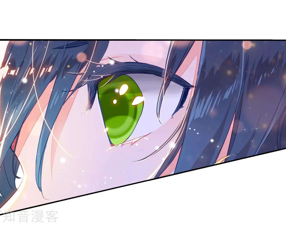 Soul Land 2 Chapter 188.2 - halaman 20