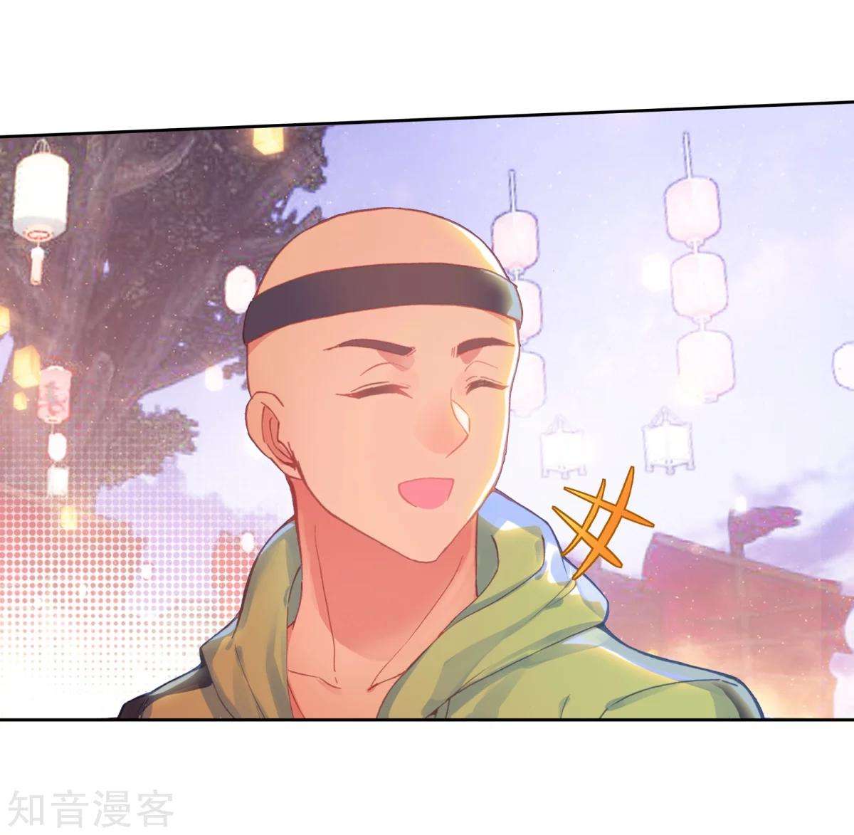 Soul Land 2 Chapter 188.2 - halaman 23