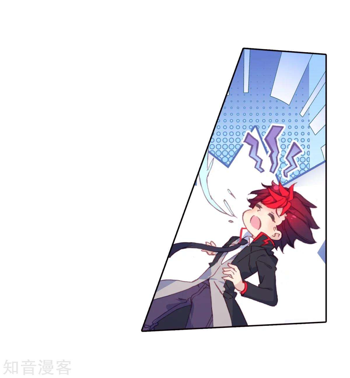 Soul Land 2 Chapter 189 - halaman 10