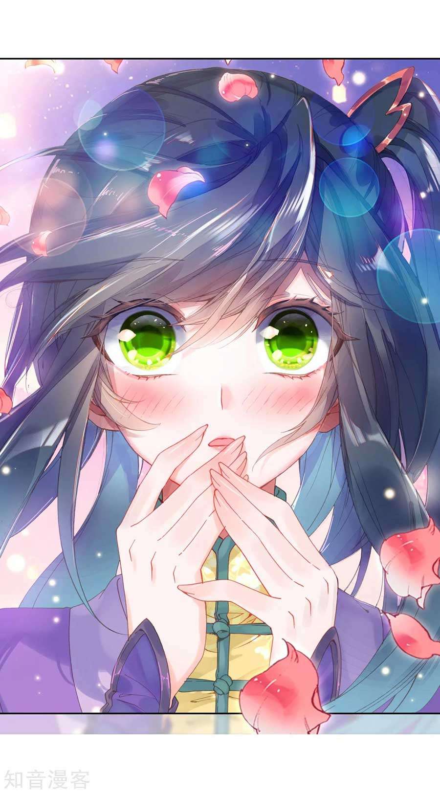 Soul Land 2 Chapter 189 - halaman 35