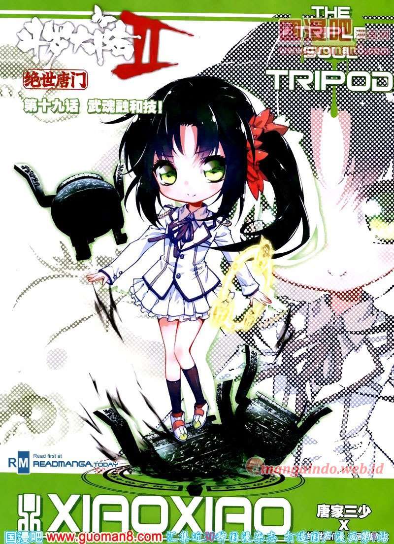Soul Land 2 Chapter 19 - halaman 1