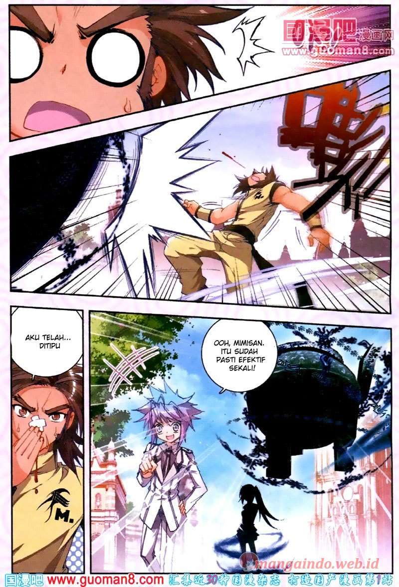 Soul Land 2 Chapter 19 - halaman 23