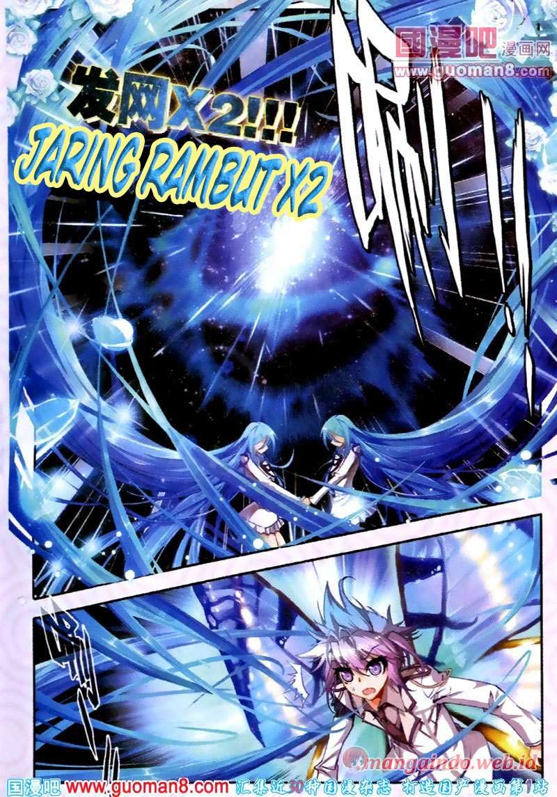 Soul Land 2 Chapter 19 - halaman 26