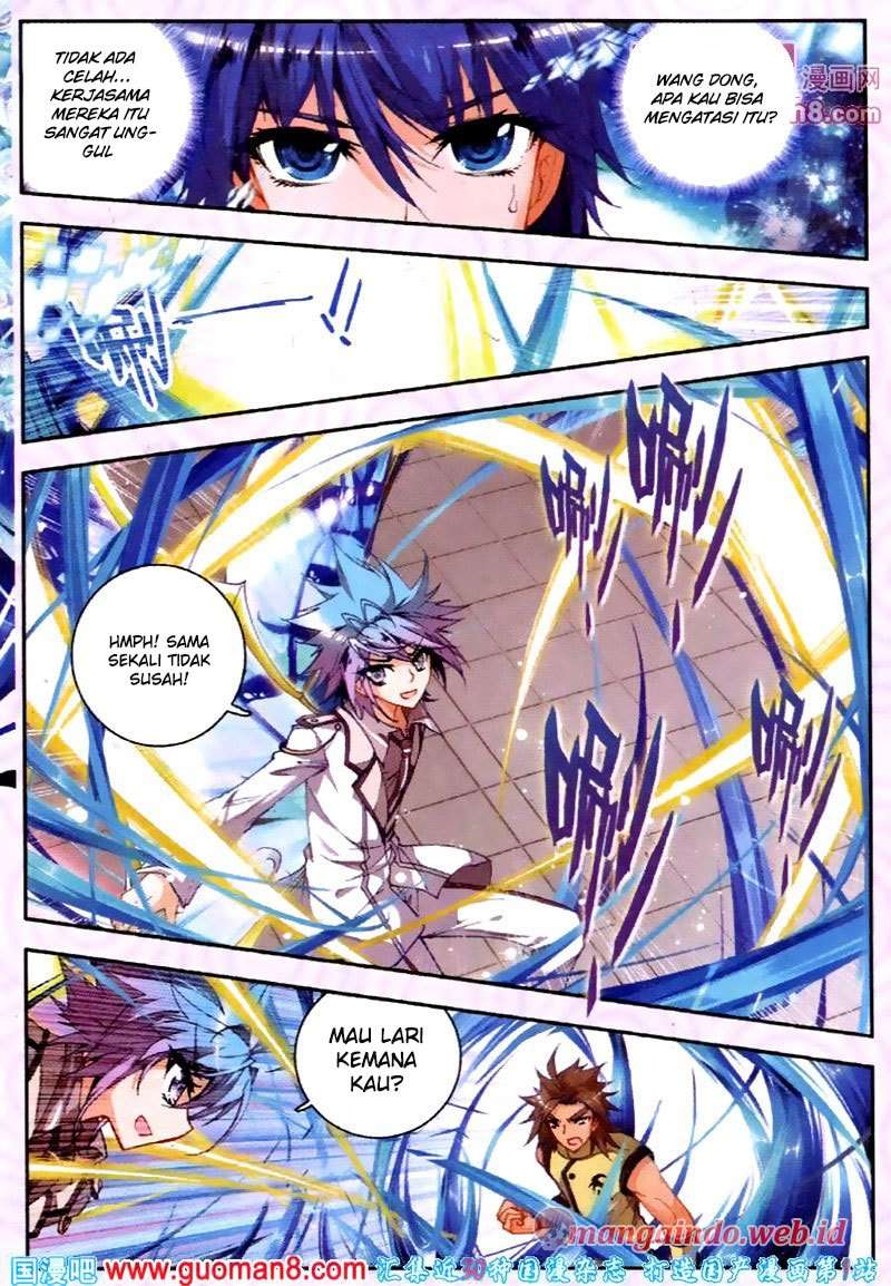 Soul Land 2 Chapter 19 - halaman 27