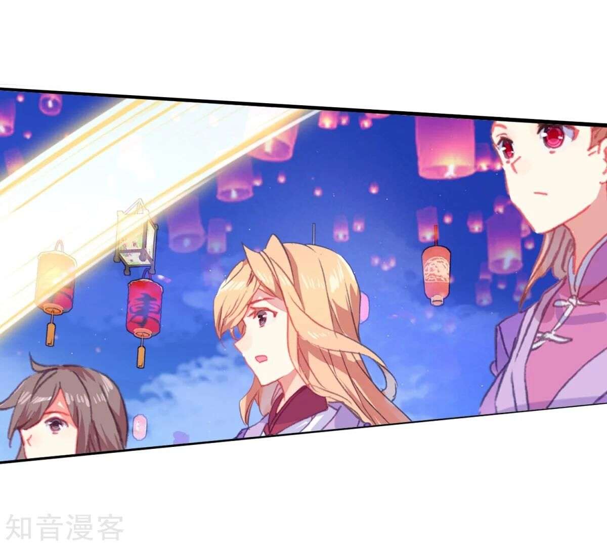 Soul Land 2 Chapter 190 - halaman 15