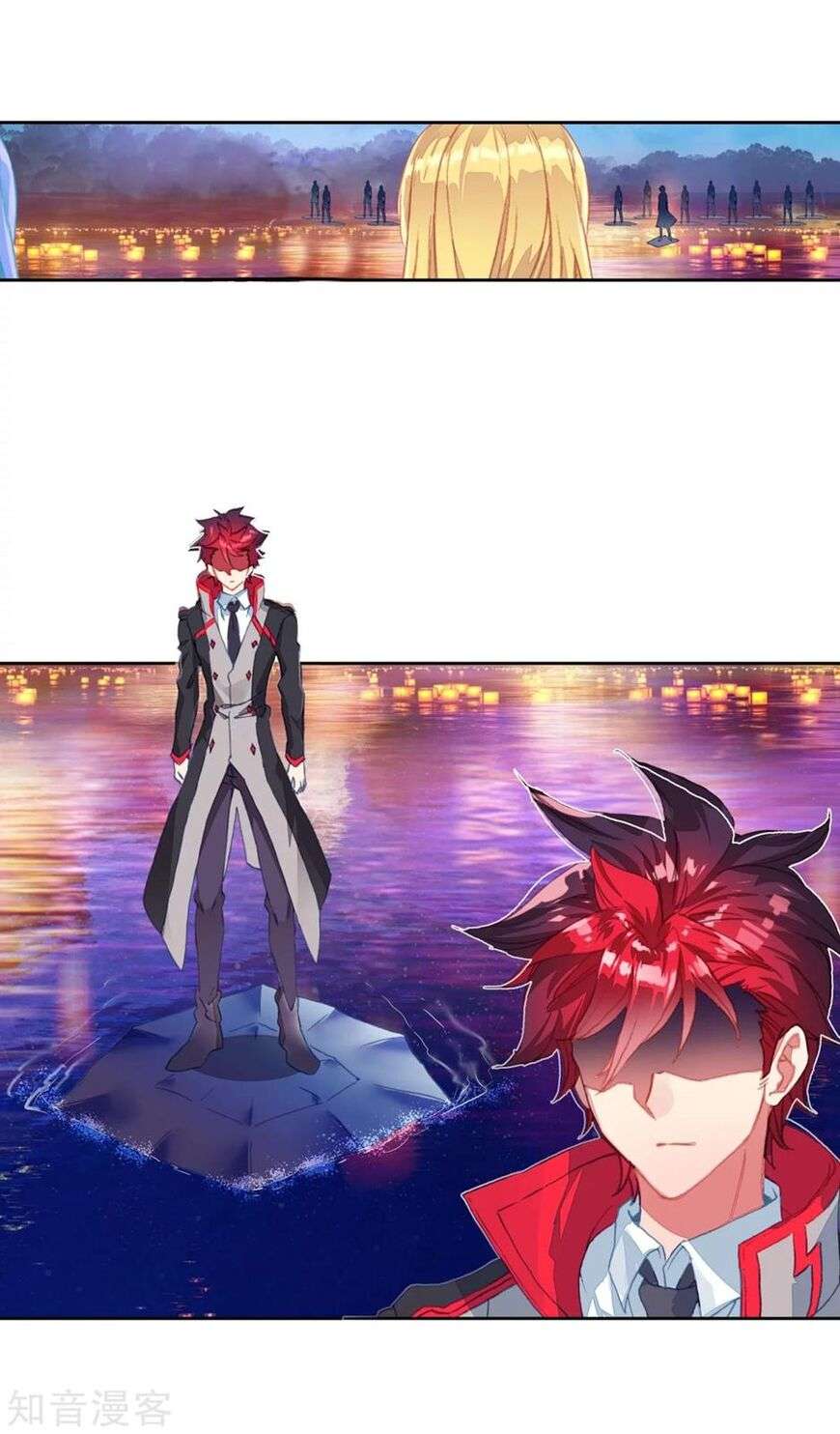 Soul Land 2 Chapter 190 - halaman 26
