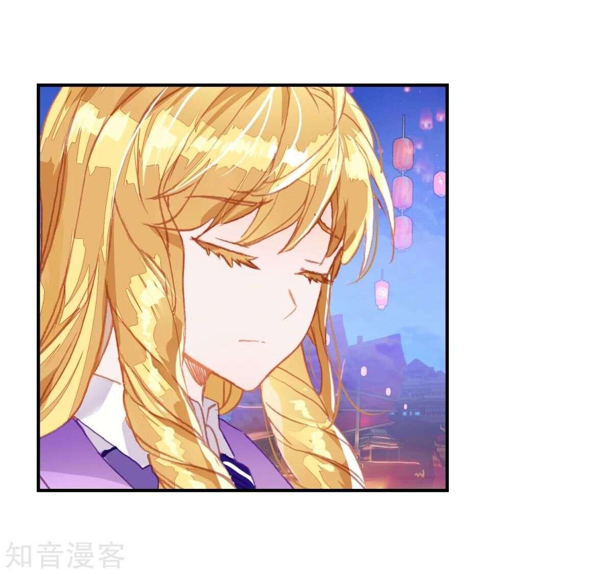 Soul Land 2 Chapter 190 - halaman 27