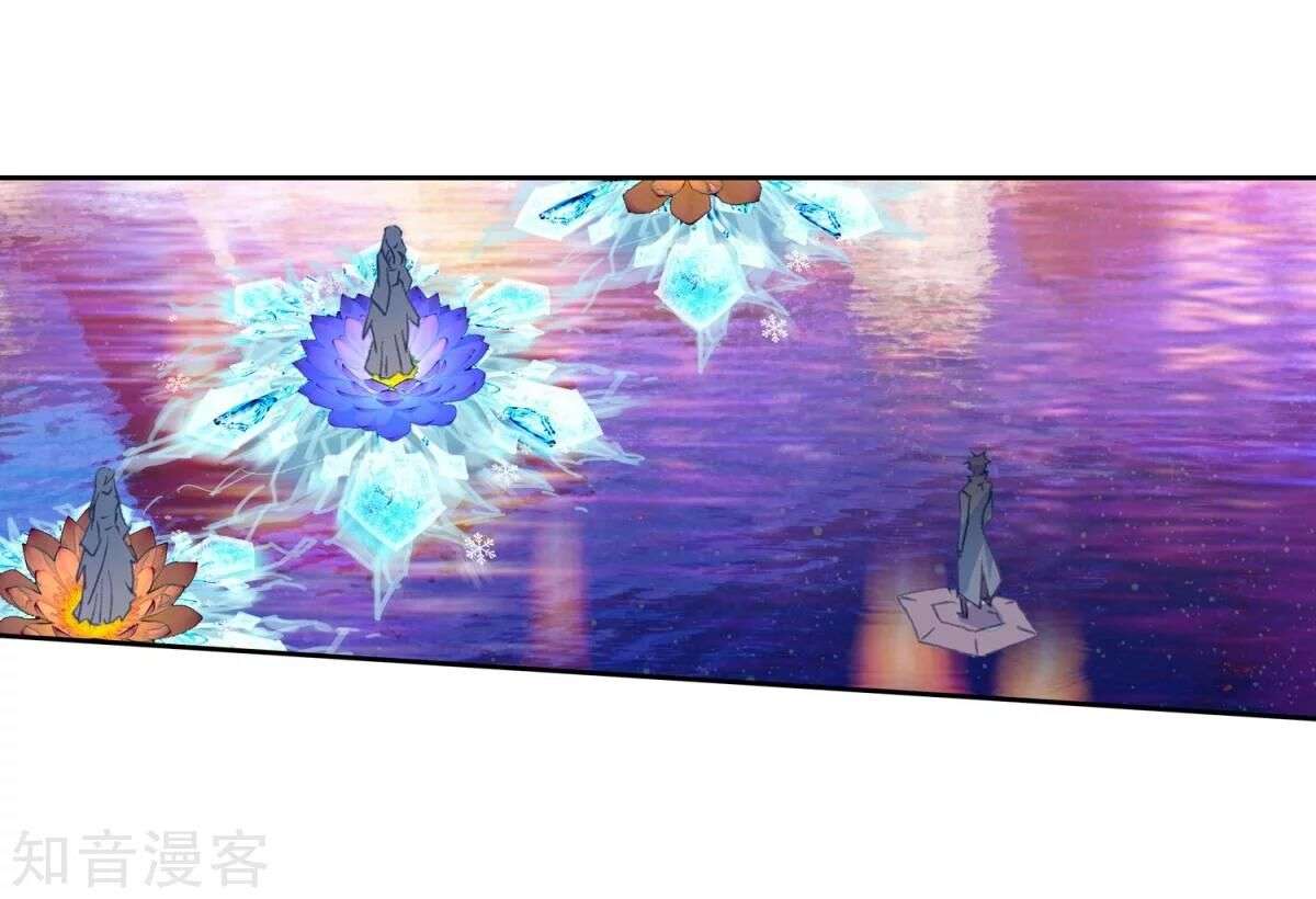 Soul Land 2 Chapter 190 - halaman 29