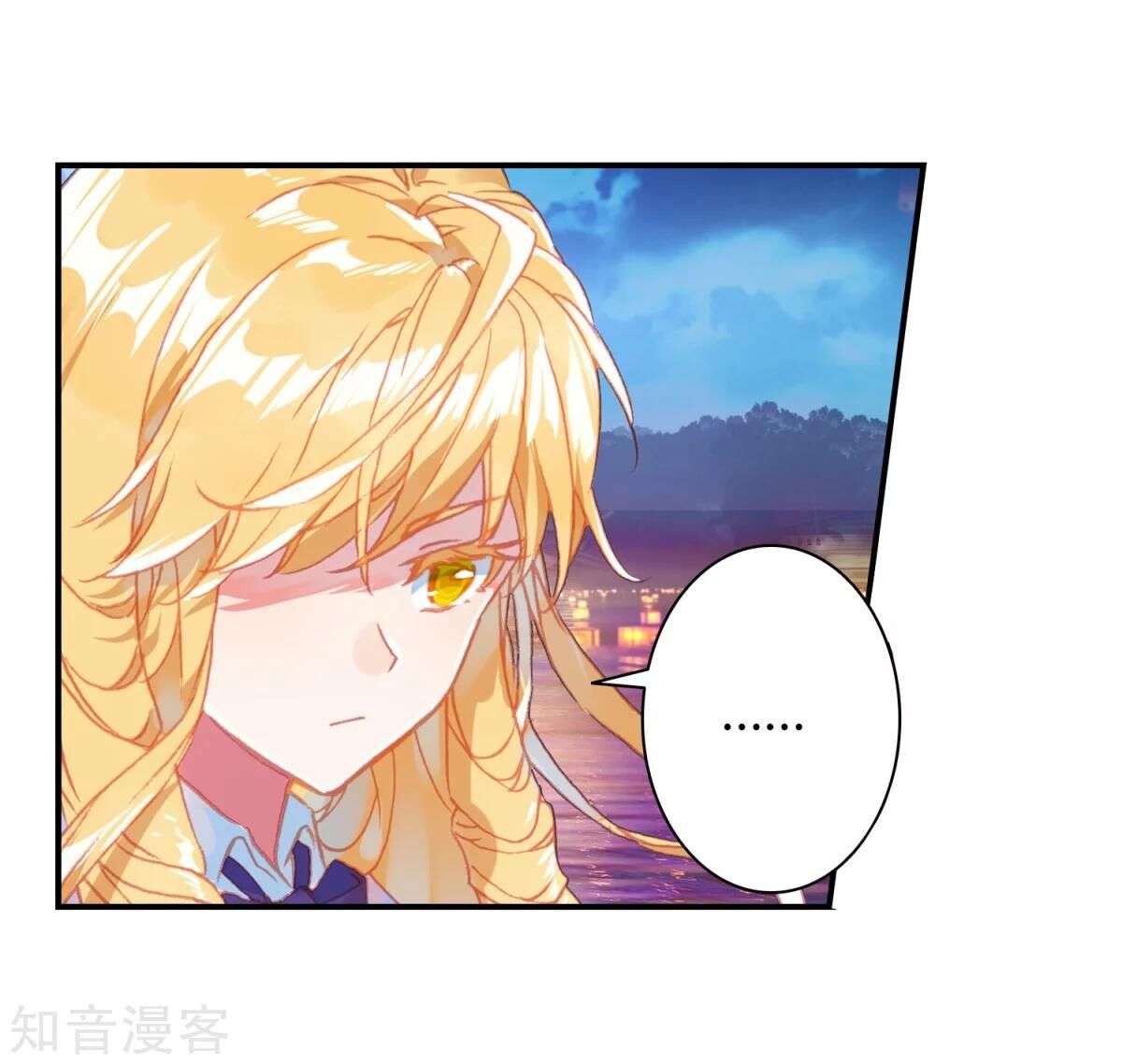 Soul Land 2 Chapter 190 - halaman 39