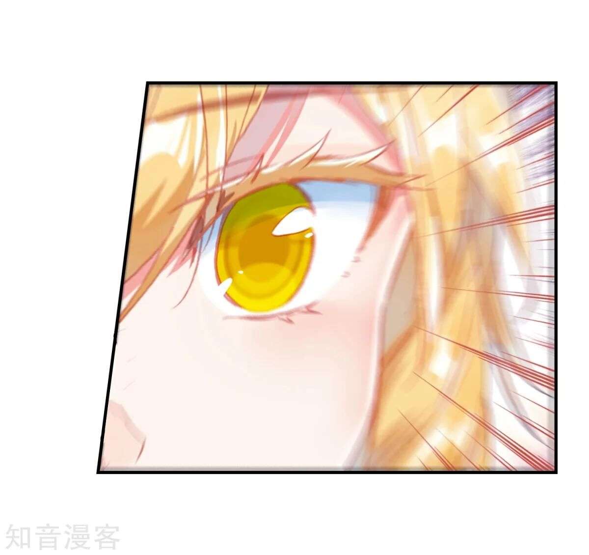 Soul Land 2 Chapter 190 - halaman 40