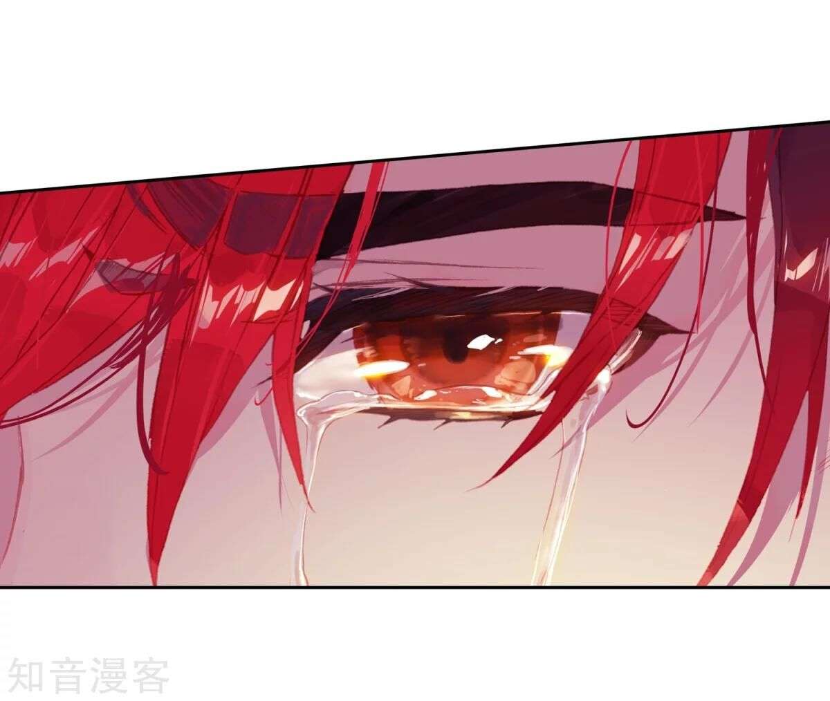 Soul Land 2 Chapter 190 - halaman 42