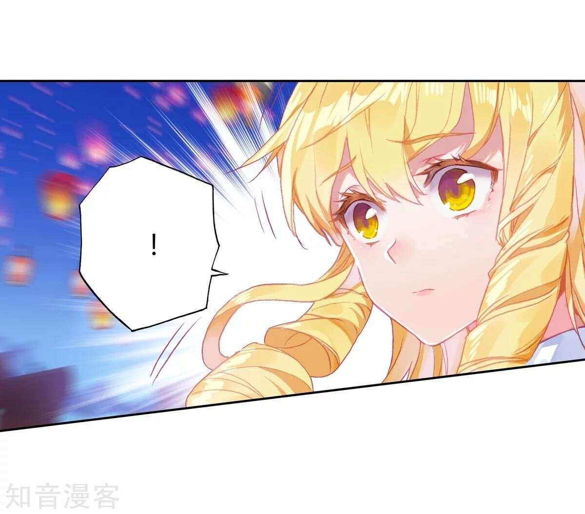 Soul Land 2 Chapter 190 - halaman 43