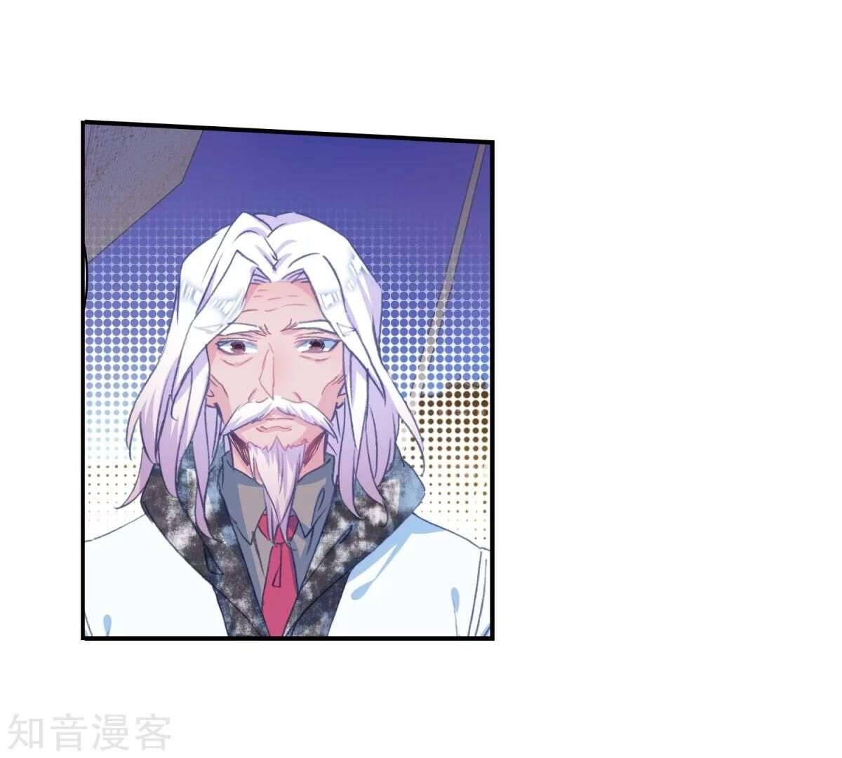Soul Land 2 Chapter 190 - halaman 47