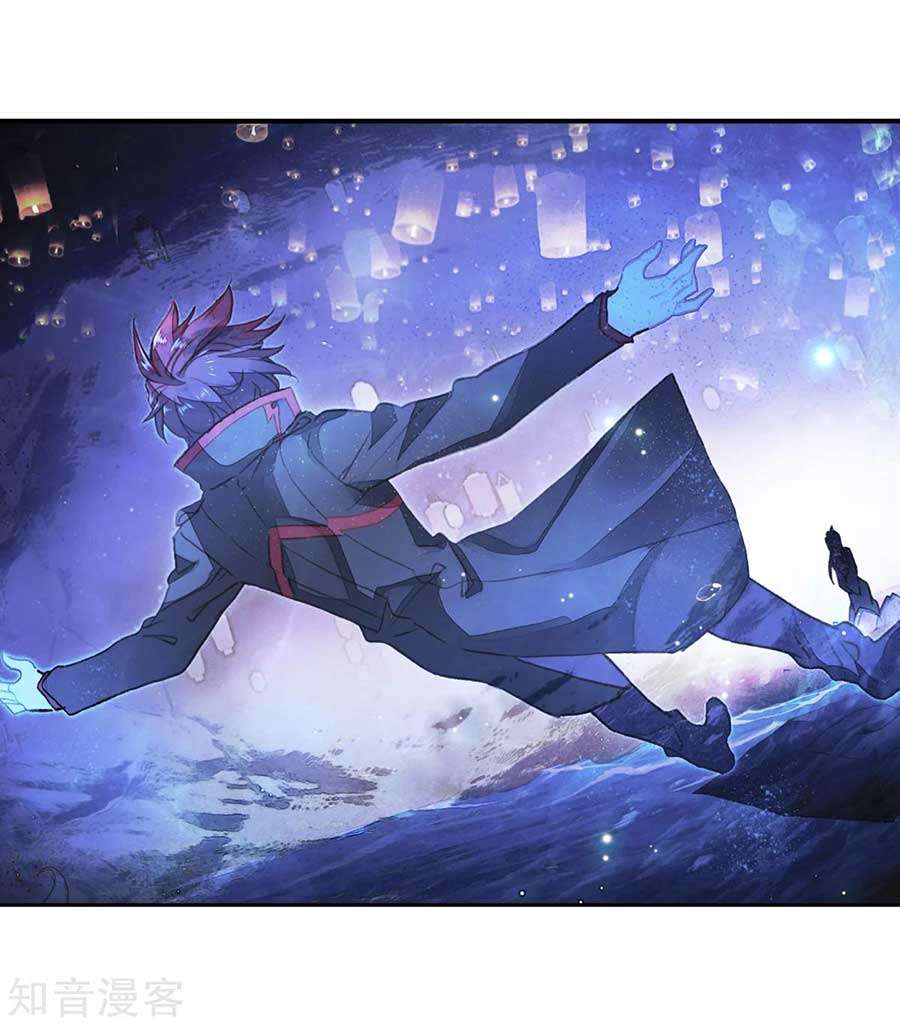 Soul Land 2 Chapter 191 - halaman 10