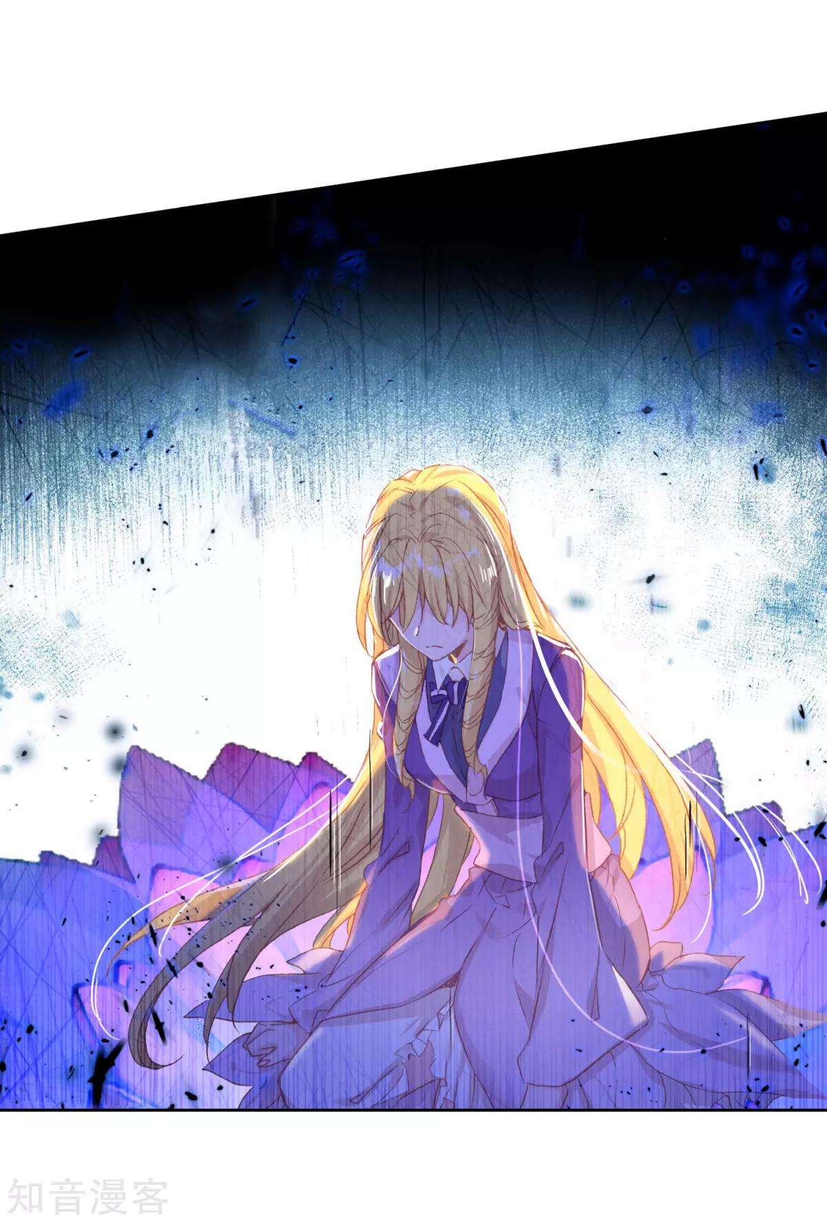 Soul Land 2 Chapter 191 - halaman 19