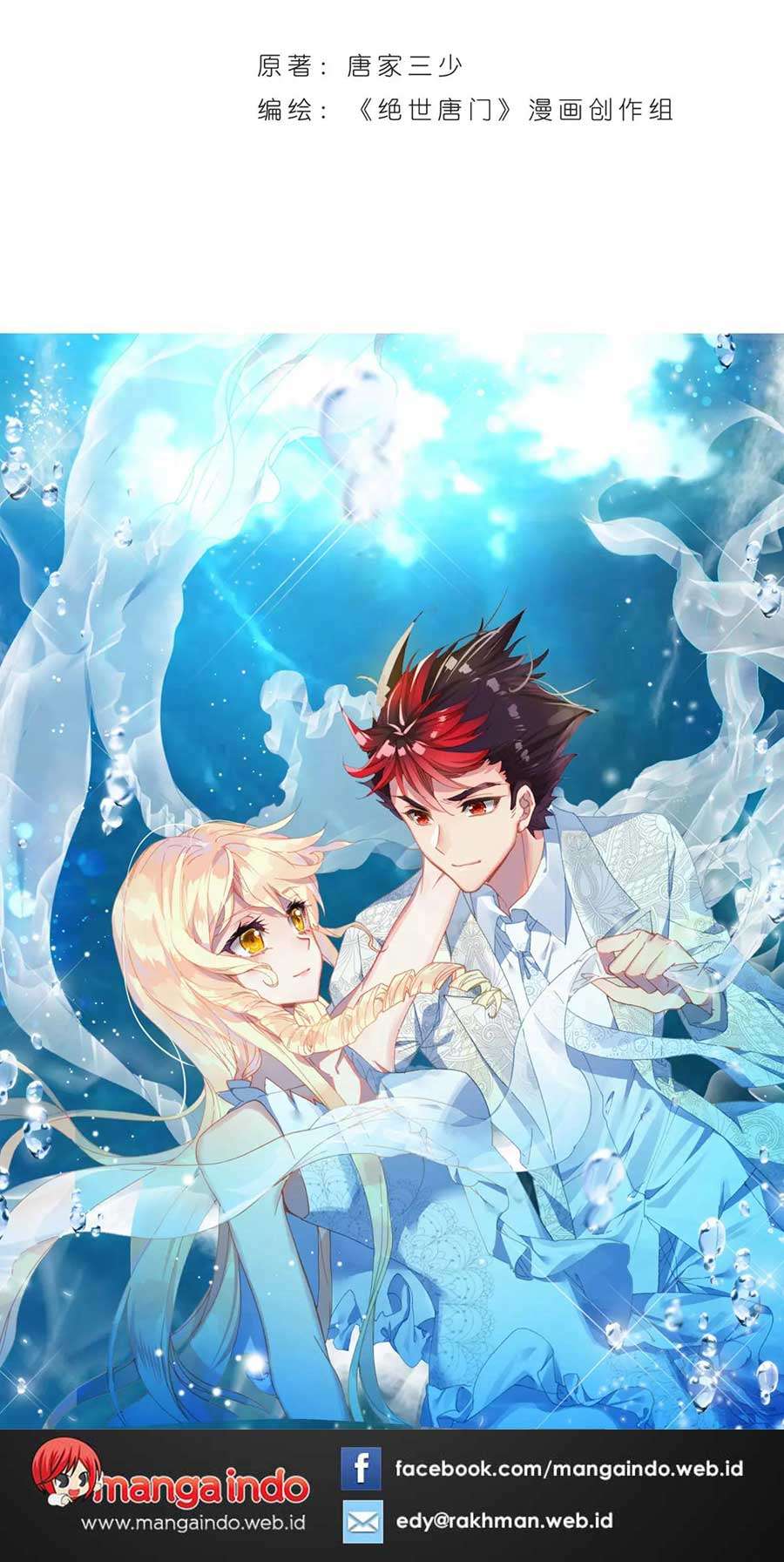 Soul Land 2 Chapter 191 - halaman 3
