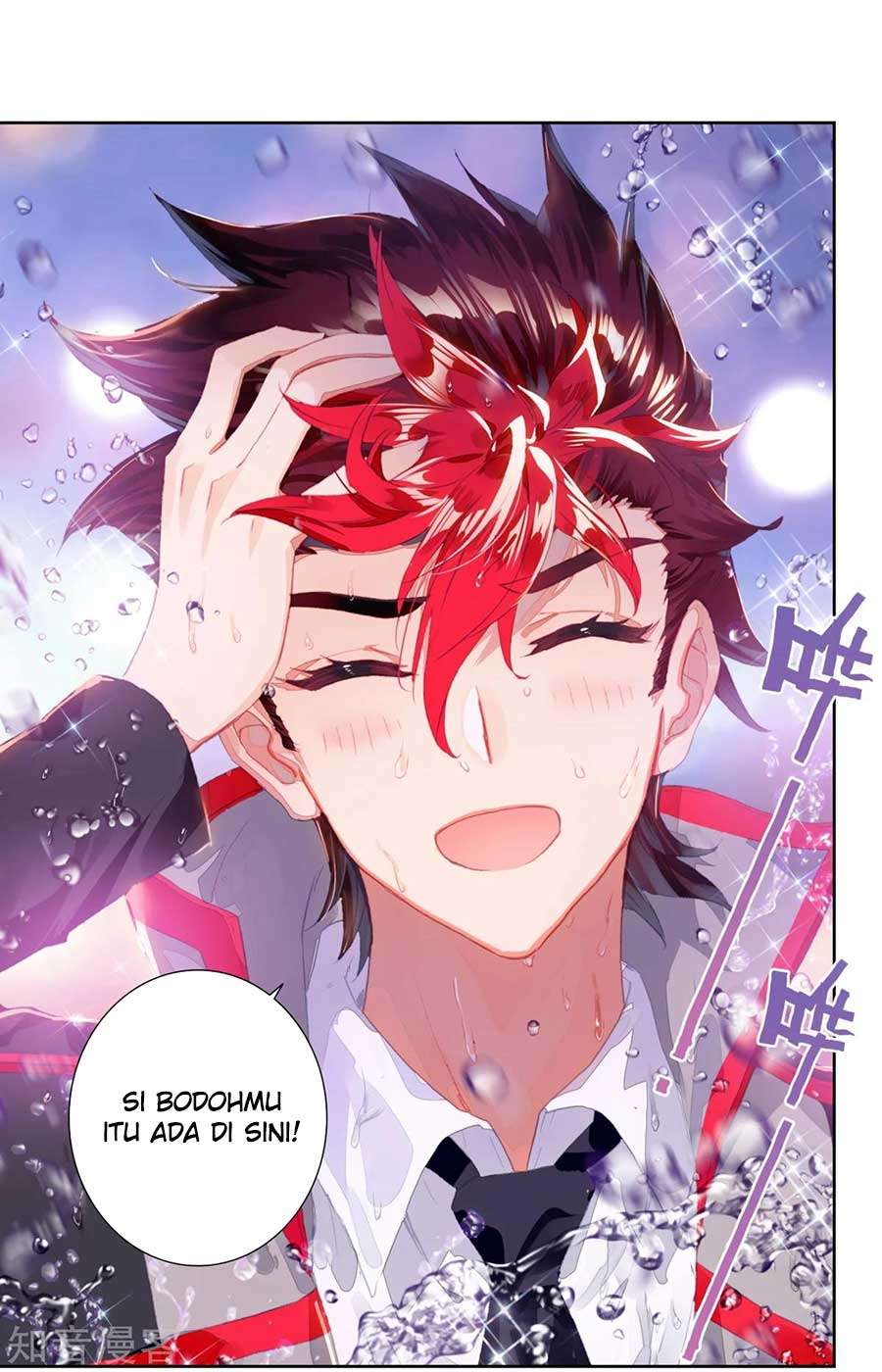 Soul Land 2 Chapter 191 - halaman 34