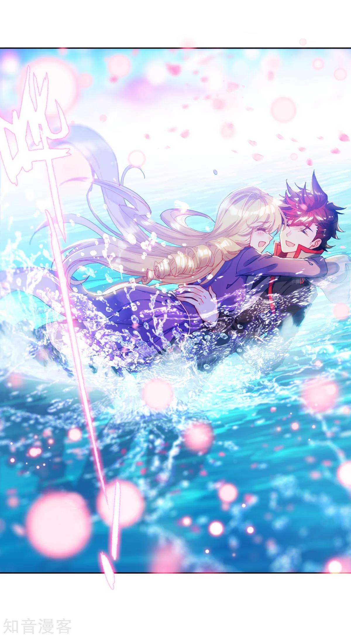 Soul Land 2 Chapter 191 - halaman 37