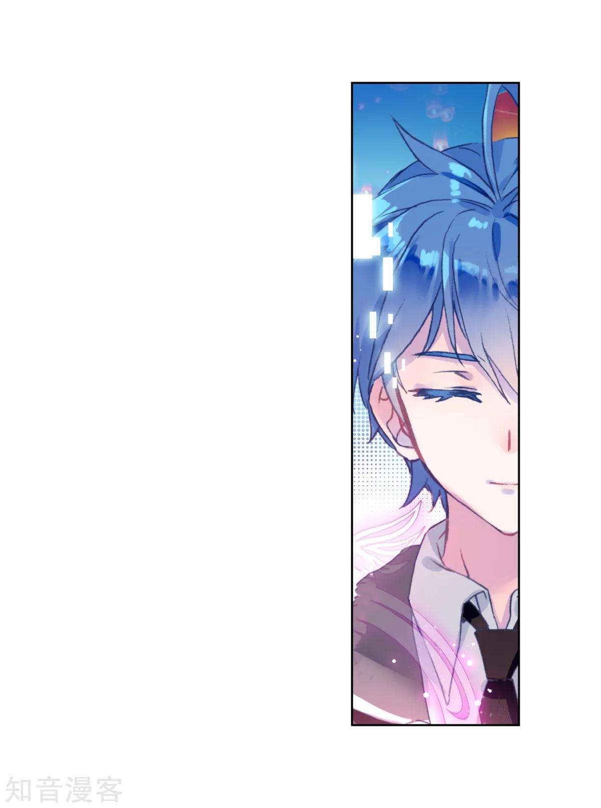 Soul Land 2 Chapter 191 - halaman 40