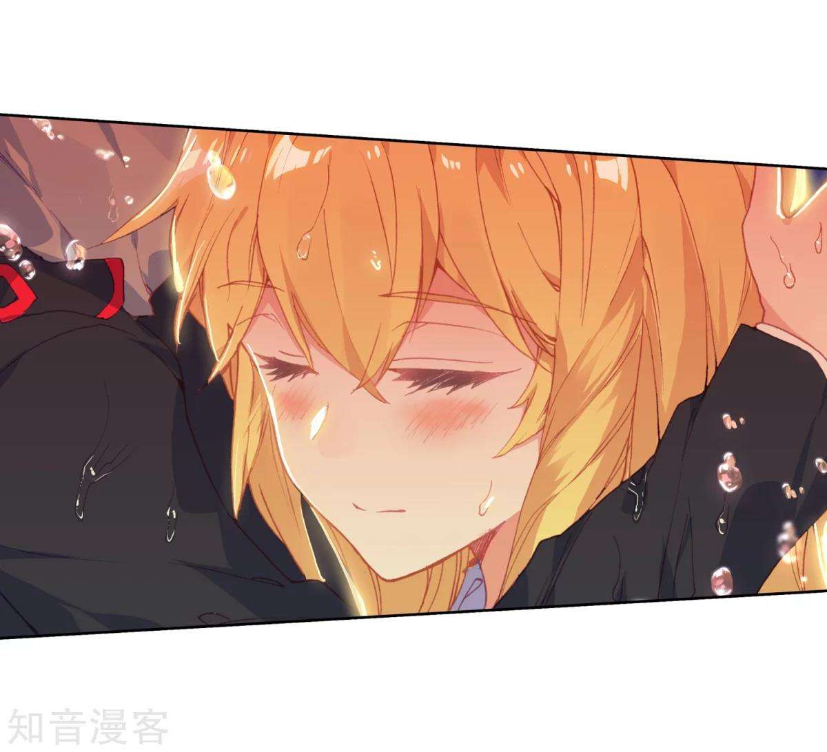 Soul Land 2 Chapter 191 - halaman 50
