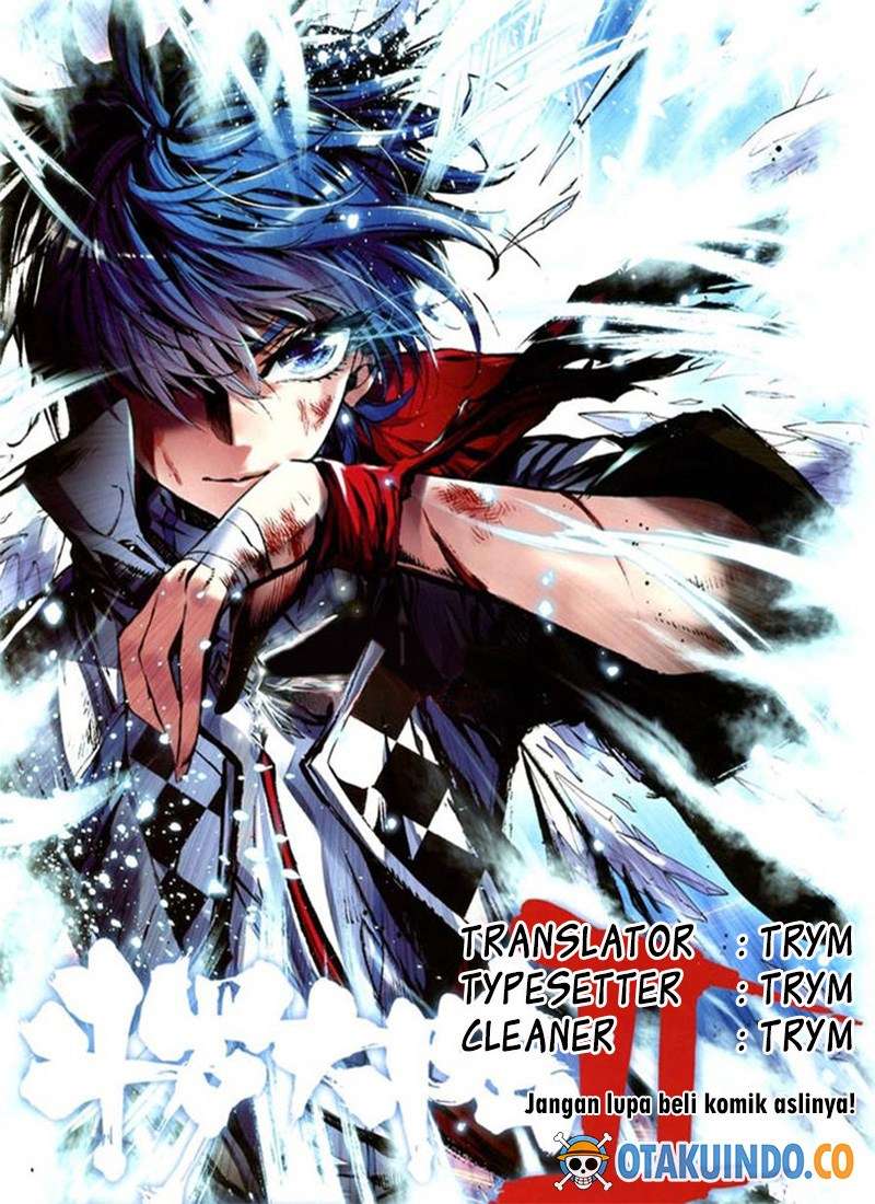 Soul Land 2 Chapter 192 - halaman 1