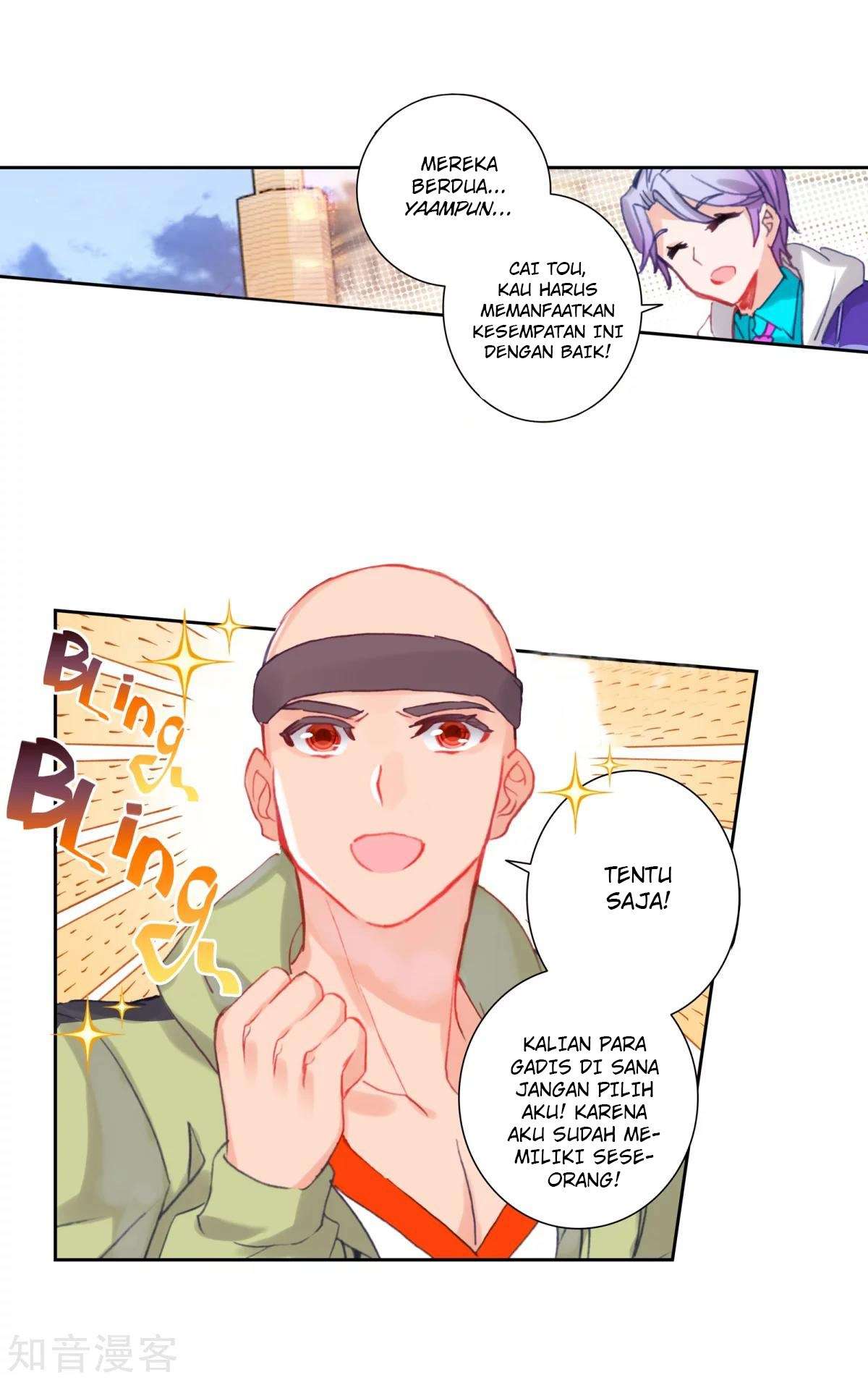 Soul Land 2 Chapter 192 - halaman 12