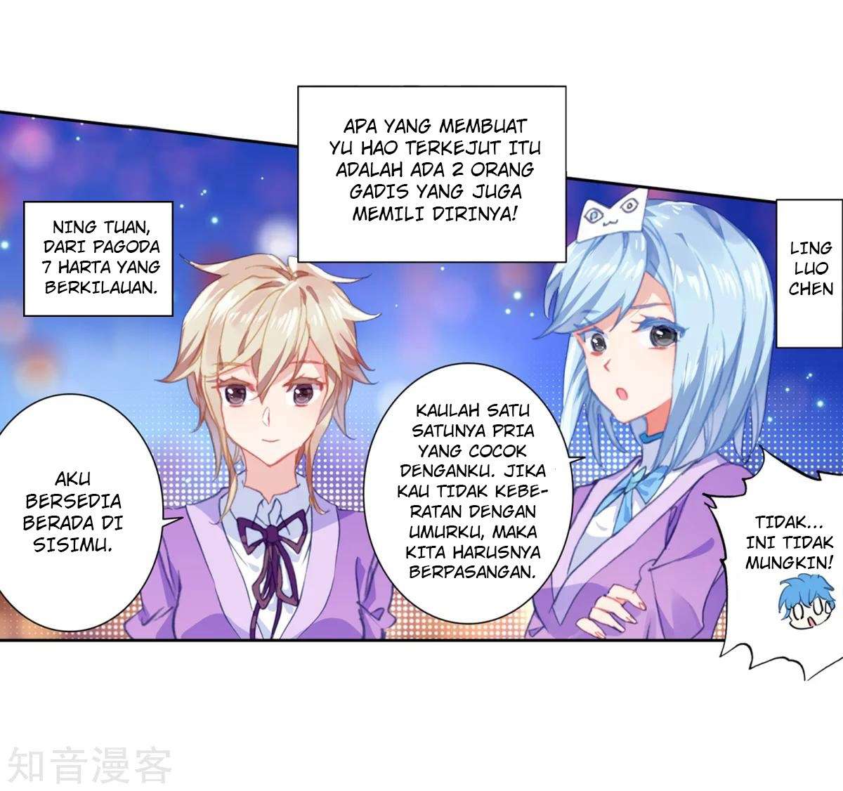 Soul Land 2 Chapter 192 - halaman 20