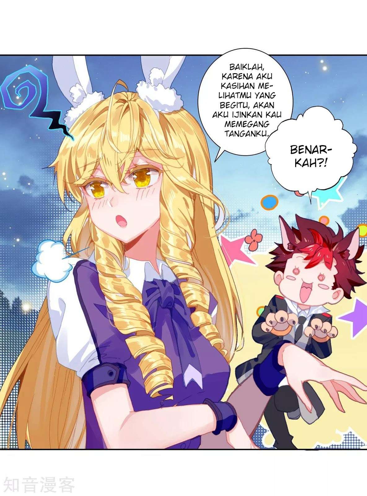 Soul Land 2 Chapter 192 - halaman 24