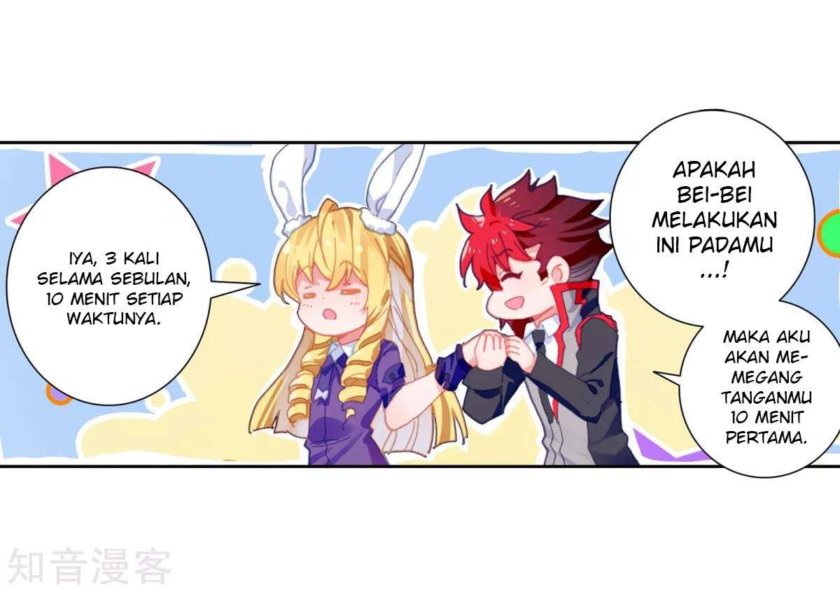 Soul Land 2 Chapter 192 - halaman 25