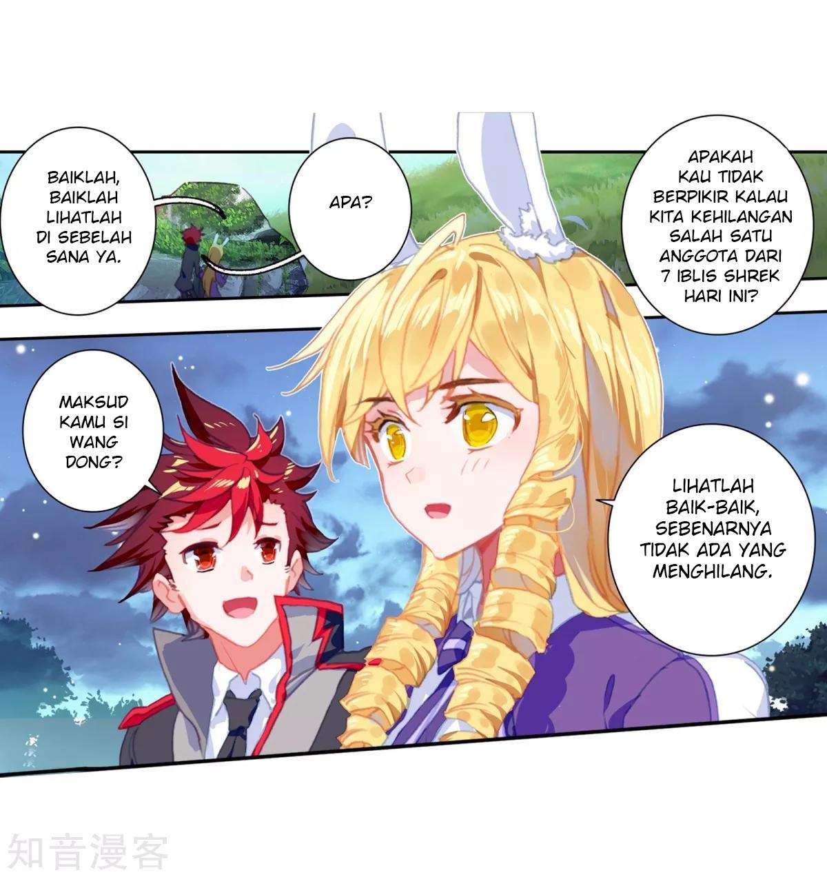 Soul Land 2 Chapter 192 - halaman 26
