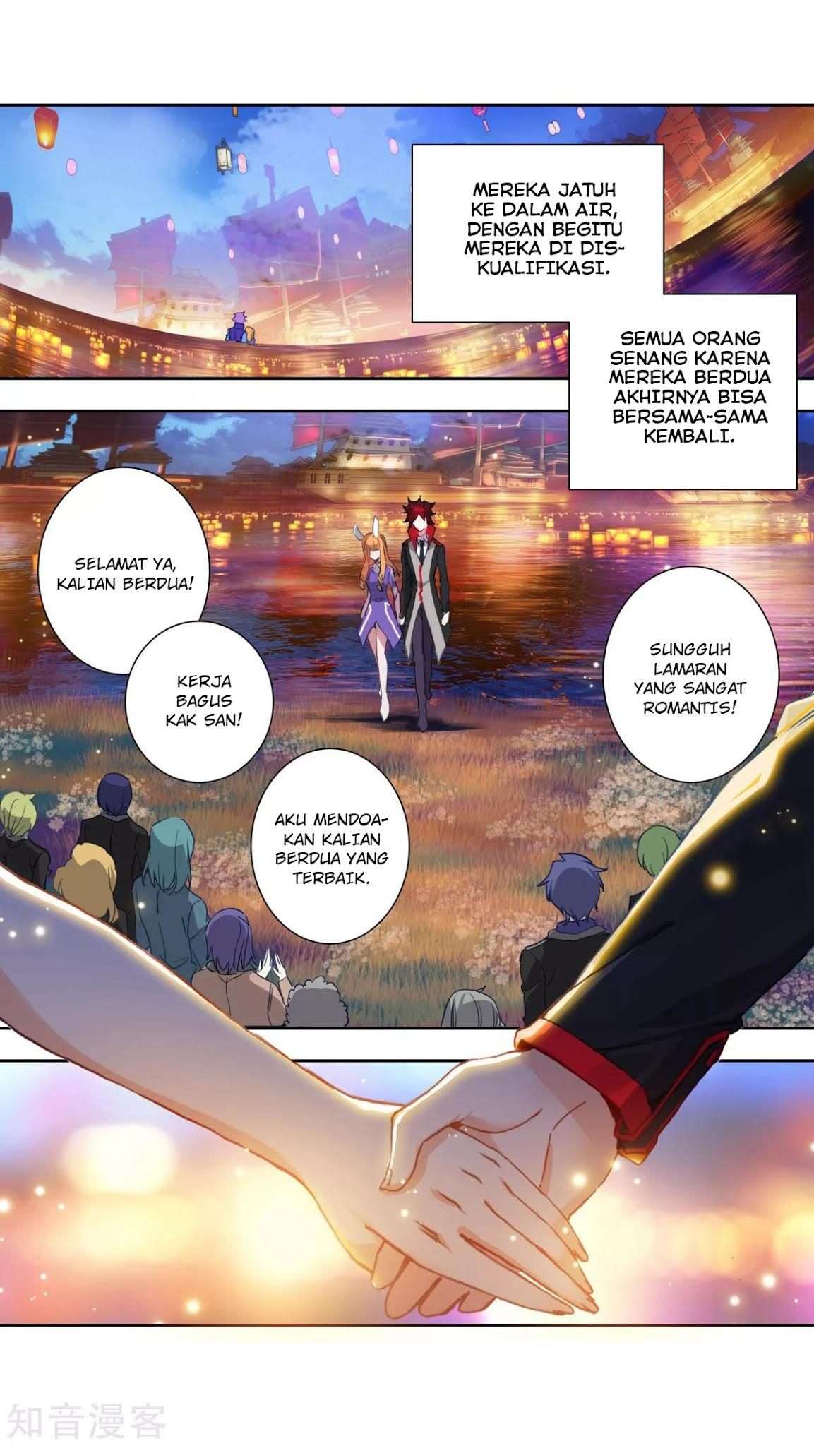 Soul Land 2 Chapter 192 - halaman 3