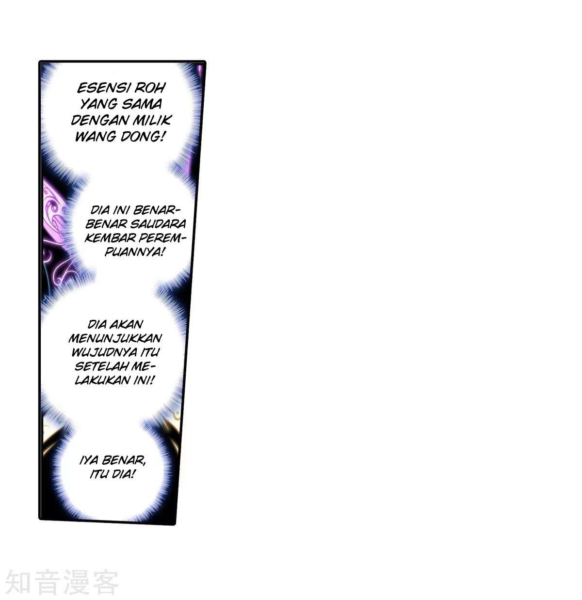 Soul Land 2 Chapter 192 - halaman 33
