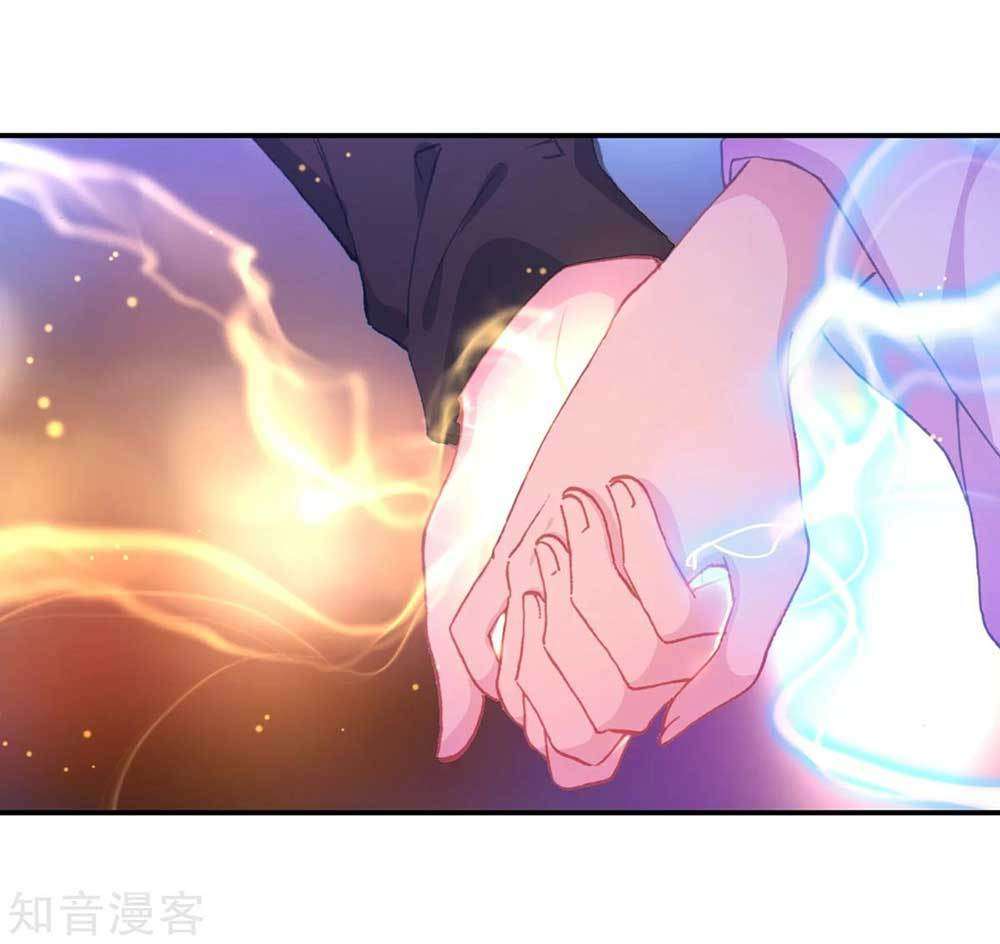 Soul Land 2 Chapter 193.2 - halaman 17