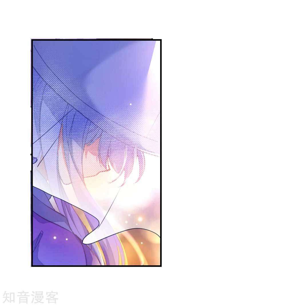 Soul Land 2 Chapter 193.2 - halaman 18